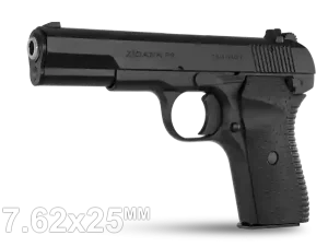 Zigana P9 30 Bore