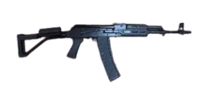 Molot 223 (Russian)