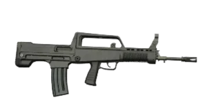 QBZ/Type 97 NSR (China)