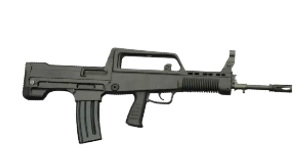 QBZ/Type 97 NSR (China)
